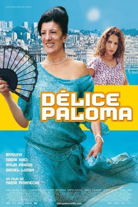 L'affiche du film Paloma Delight [2007]