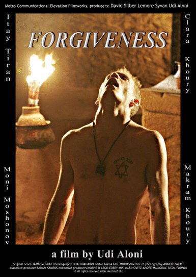 Poster of the movie Forgiveness [2006]
