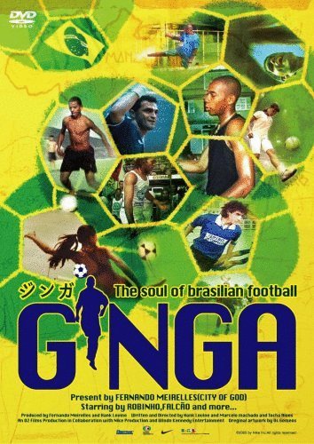Poster of the movie Ginga: The Soul of Brasilian Football