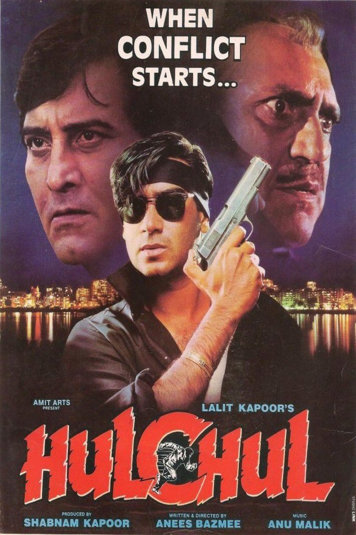 Poster of the movie Hulchul [1995]