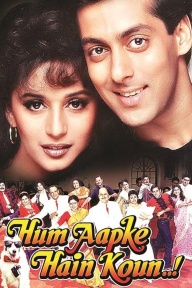 L'affiche originale du film Hum Aapke Hain Koun...! en Hindi