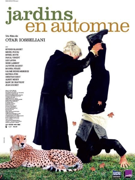 L'affiche du film Jardins en automne