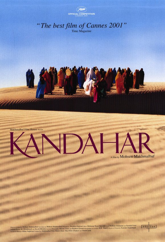 Poster of the movie Kandahar