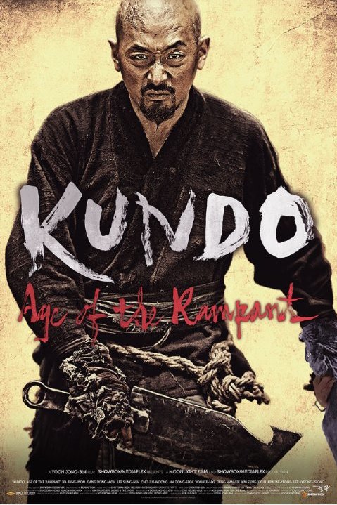 L'affiche du film Kundo: Age of the Rampant