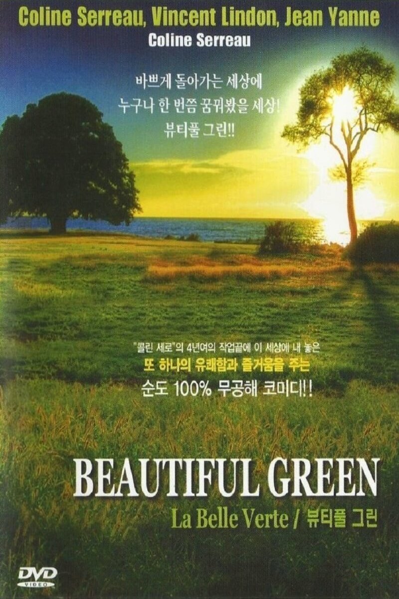 L'affiche du film La belle verte