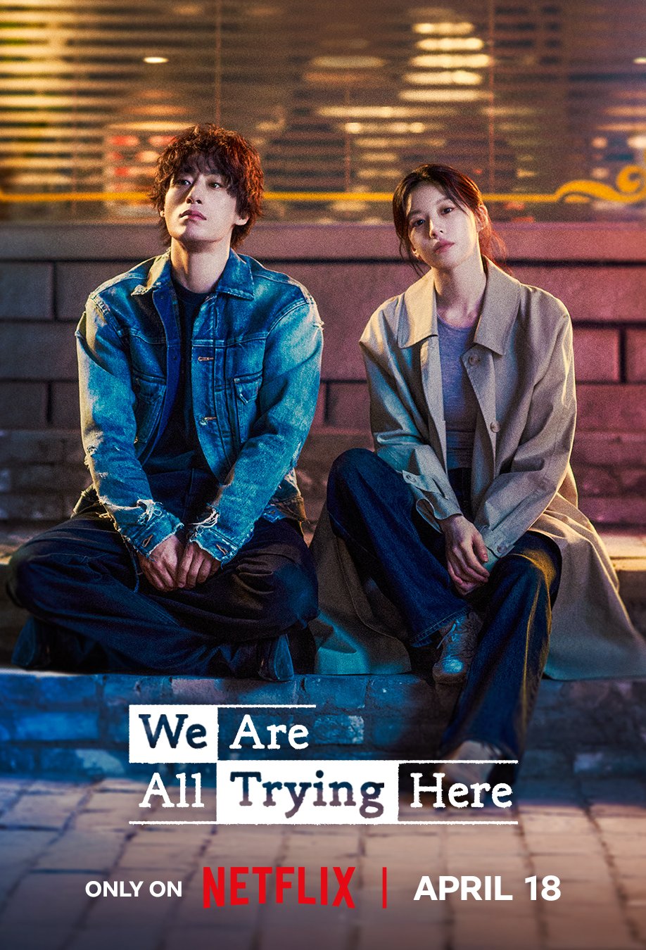 Poster of the movie Modu Jasinui Mugachihamgwa Ssaugo Issda [2026]