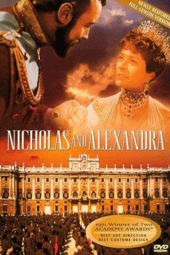 Poster of the movie Nicholas and Alexandra