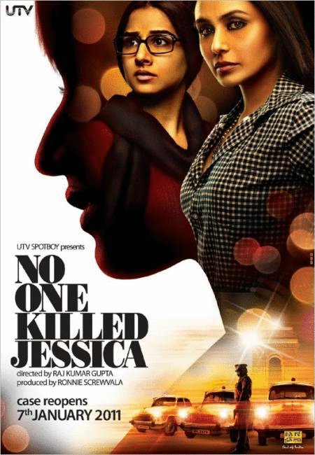 Poster of the movie No One Killed Jessica