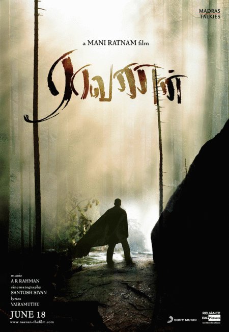 L'affiche du film Raavanan