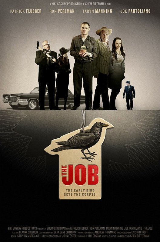 Poster of the movie The Job