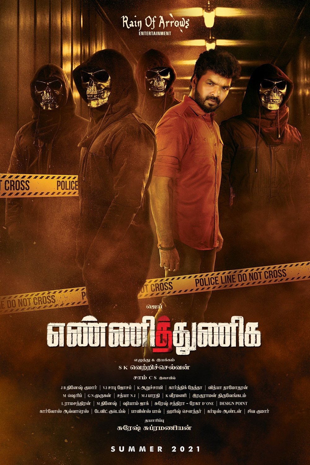 Tamil poster of the movie Yenni Thuniga