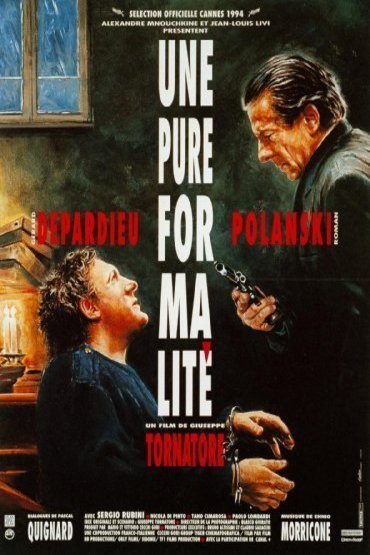 Poster of the movie Una pure formalité