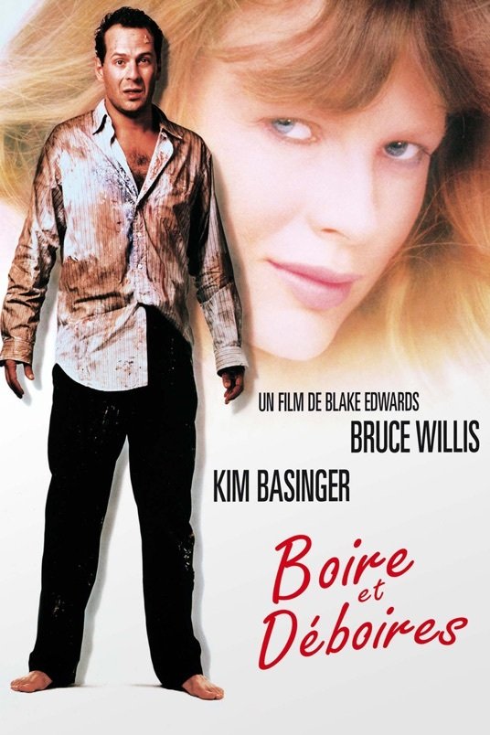 L'affiche du film Boire et déboires