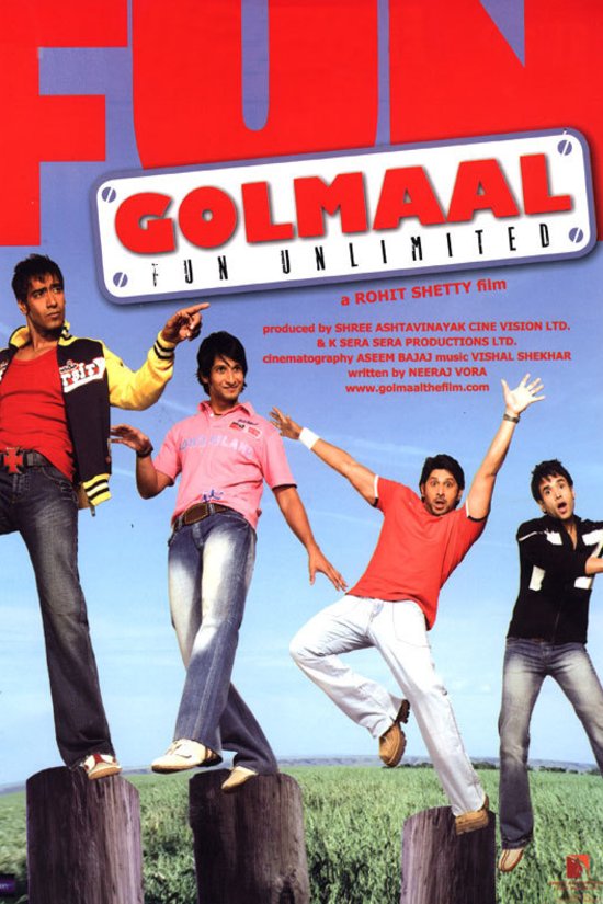 Poster of the movie Golmaal