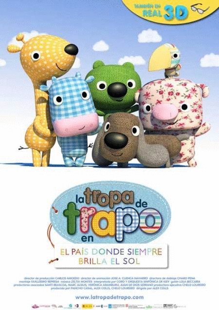 Poster of the movie The Happets: In the Kingdom of the Sun [2010]