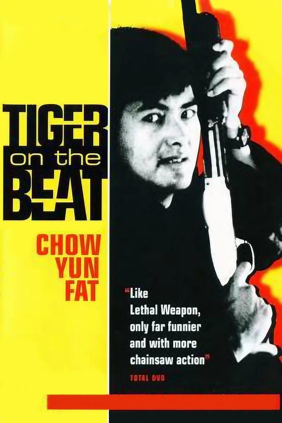 Poster of the movie Tiger on the beat