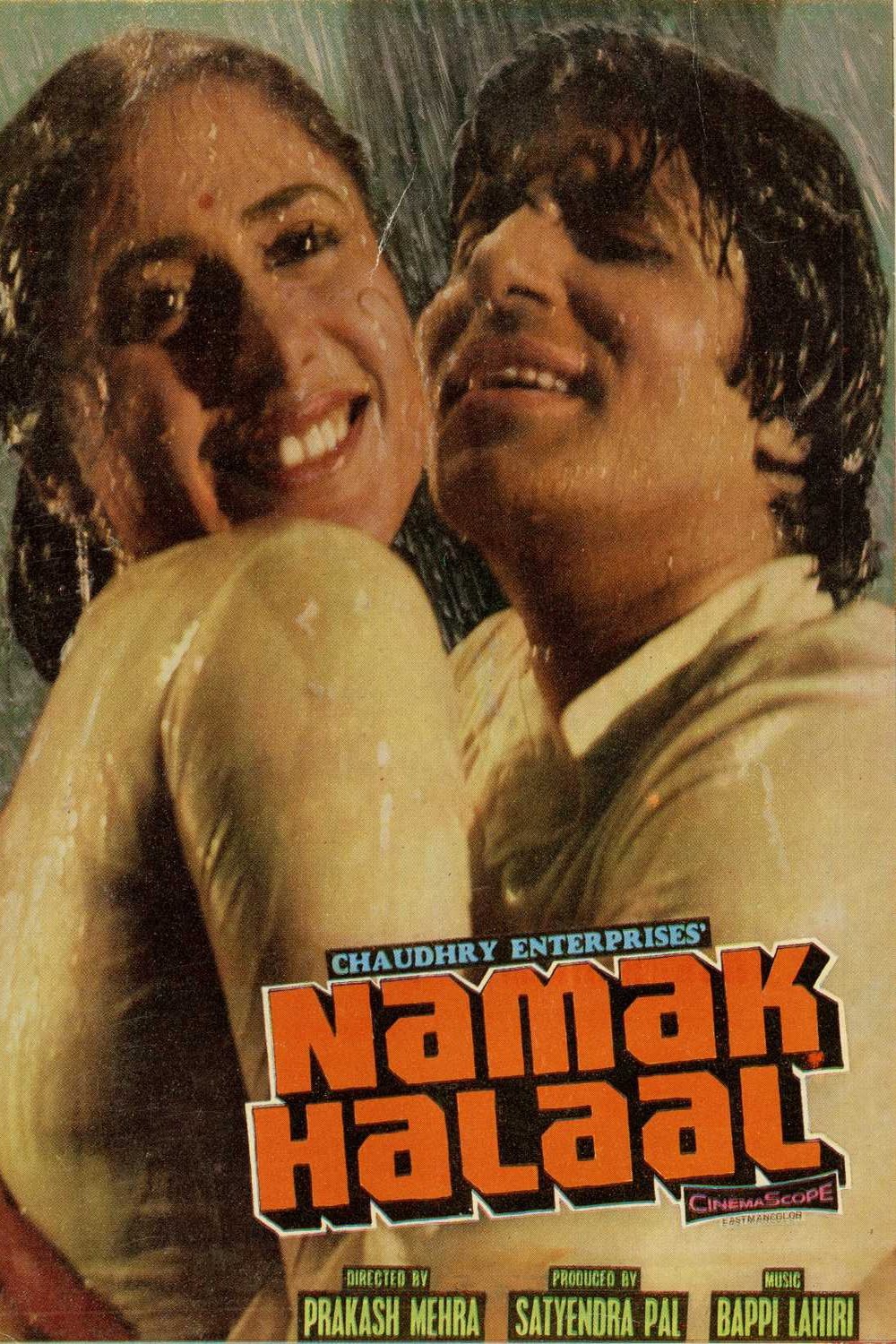 L'affiche originale du film Namak Halaal en Hindi