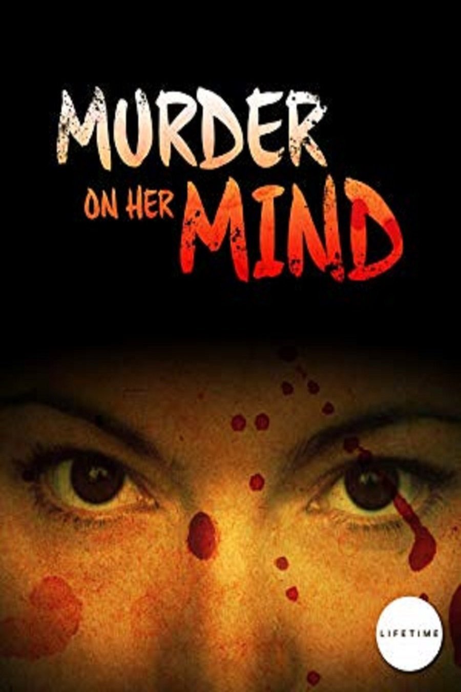 L'affiche du film Of Murder and Memory
