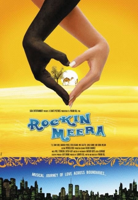 L'affiche du film Rockin' Meera