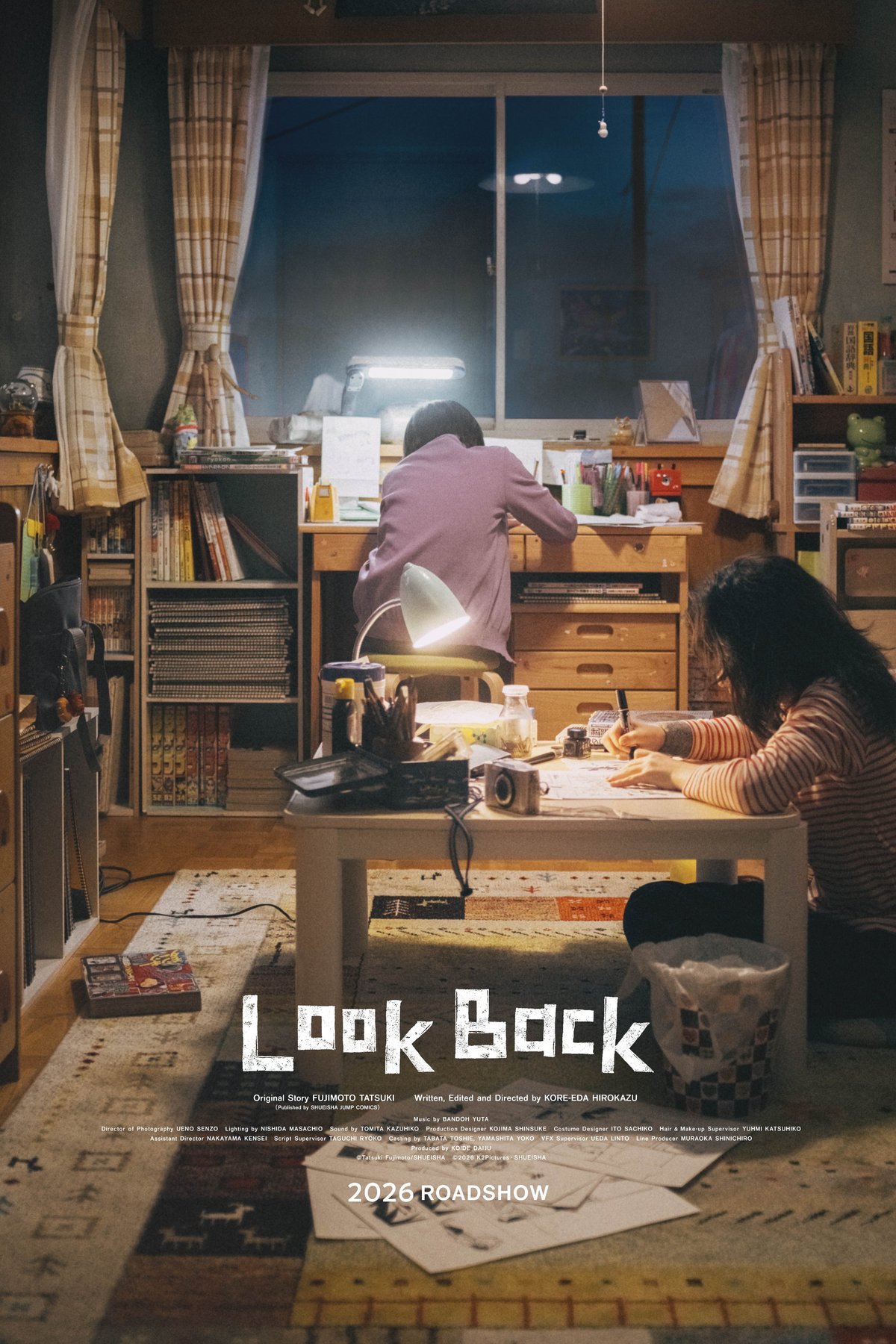 Poster of the movie Look Back [2026]