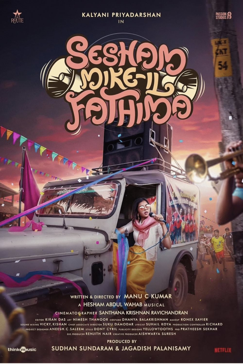 L'affiche du film Sesham Mikeil Fathima [2023]