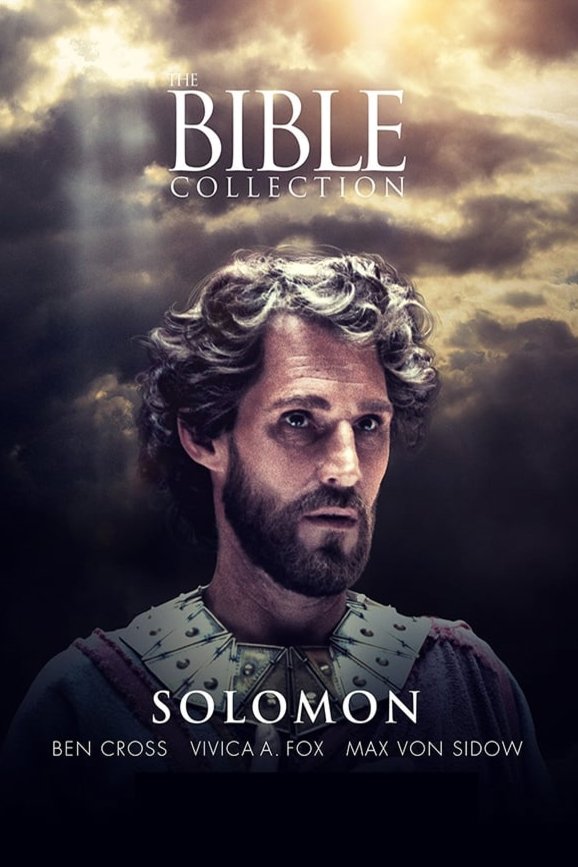 Poster of the movie Solomon