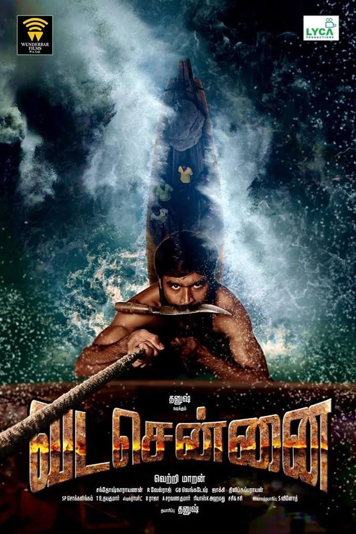 Tamil poster of the movie Vada Chennai