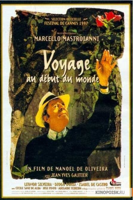 L'affiche du film Voyage au début du monde
