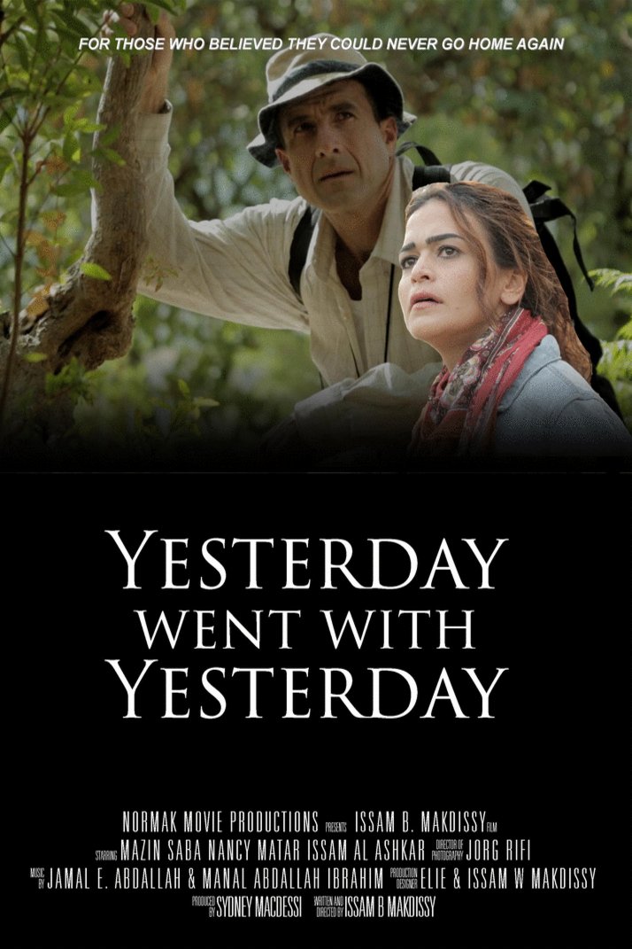 L'affiche du film Yesterday went with Yesterday