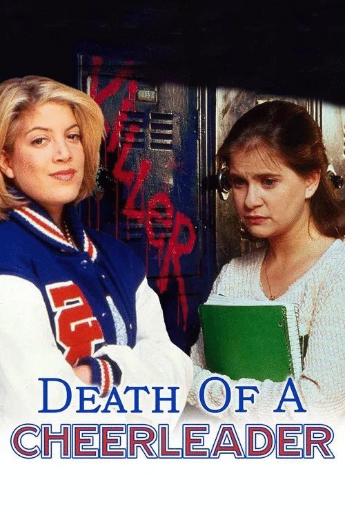 L'affiche du film A Friend to Die For [1994]