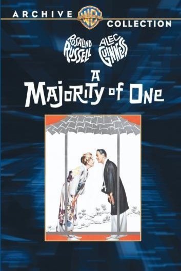 L'affiche du film A Majority of One