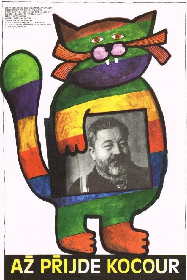 L'affiche du film When the Cat Comes [1963]