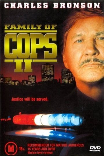 L'affiche du film Breach of Faith: A Family of Cops II