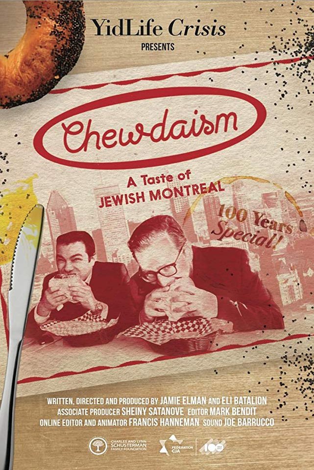 Poster of the movie Chewdaism: Mordre dans le Montréal juif