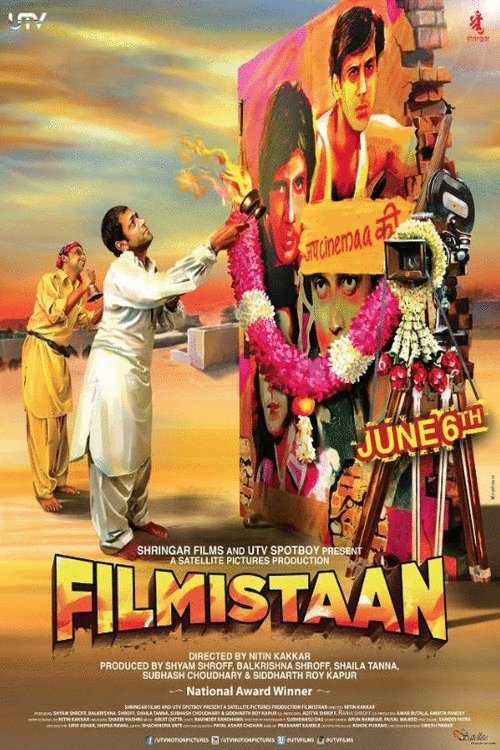L'affiche du film Filmistaan