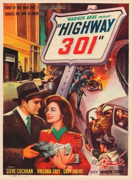 L'affiche du film Highway 301