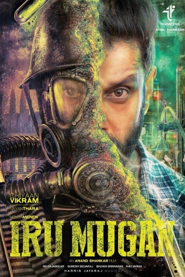L'affiche du film Iru Mugan