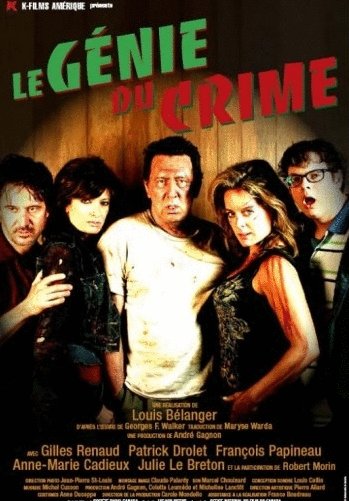 L'affiche du film Le Génie du crime