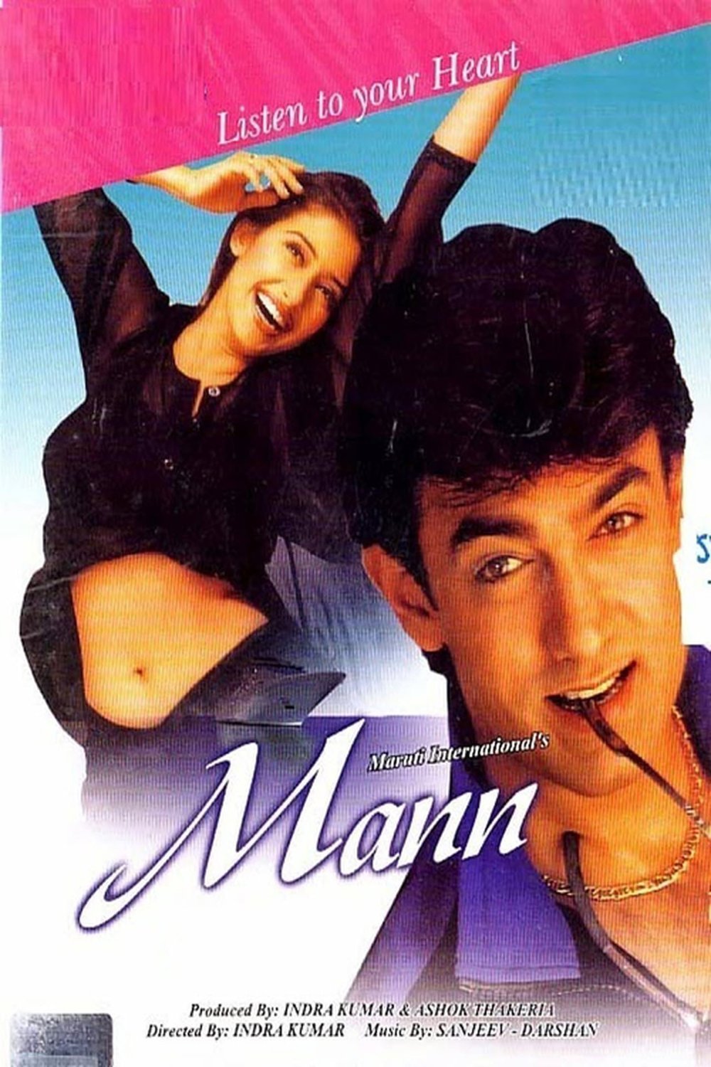 L'affiche originale du film Mann en Hindi