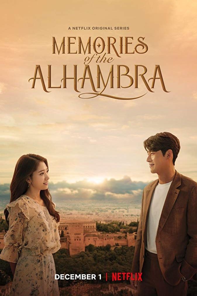 L'affiche du film Memories of the Alhambra
