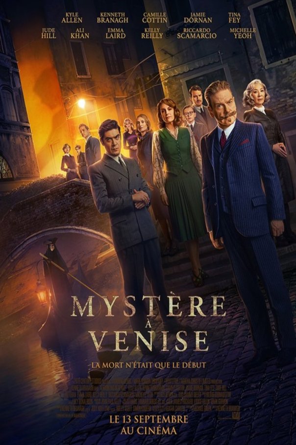 L'affiche du film Mystère à Venise