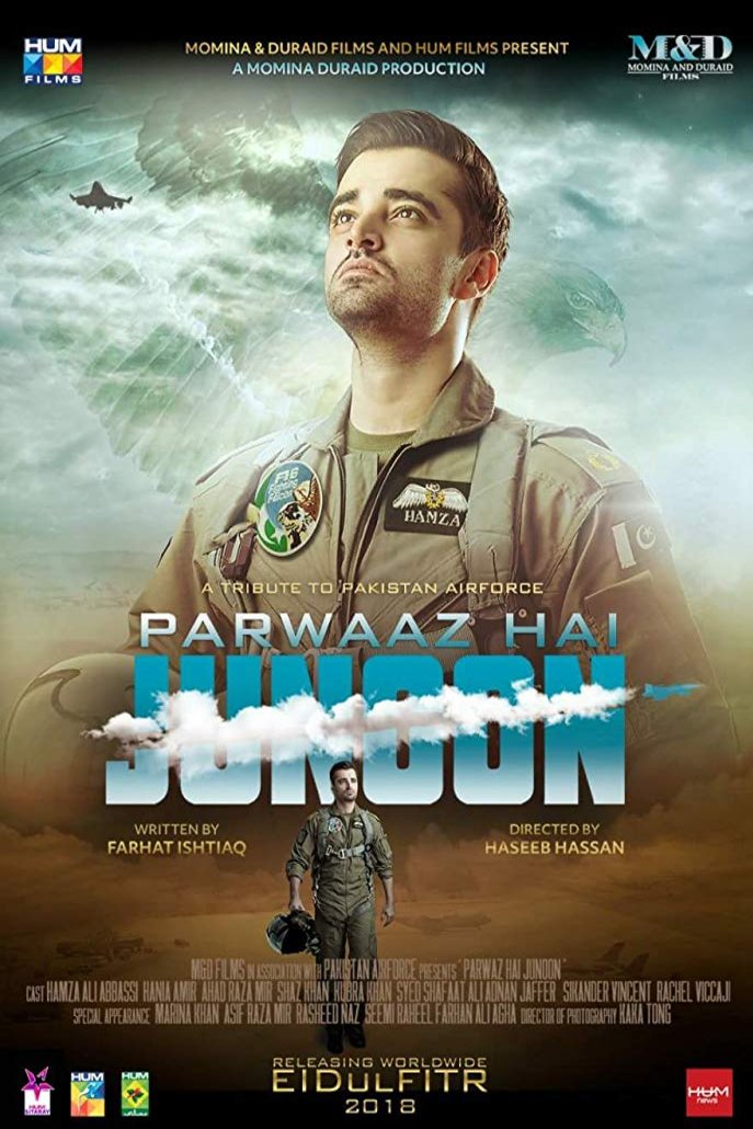 Urdu poster of the movie Parwaaz Hay Junoon