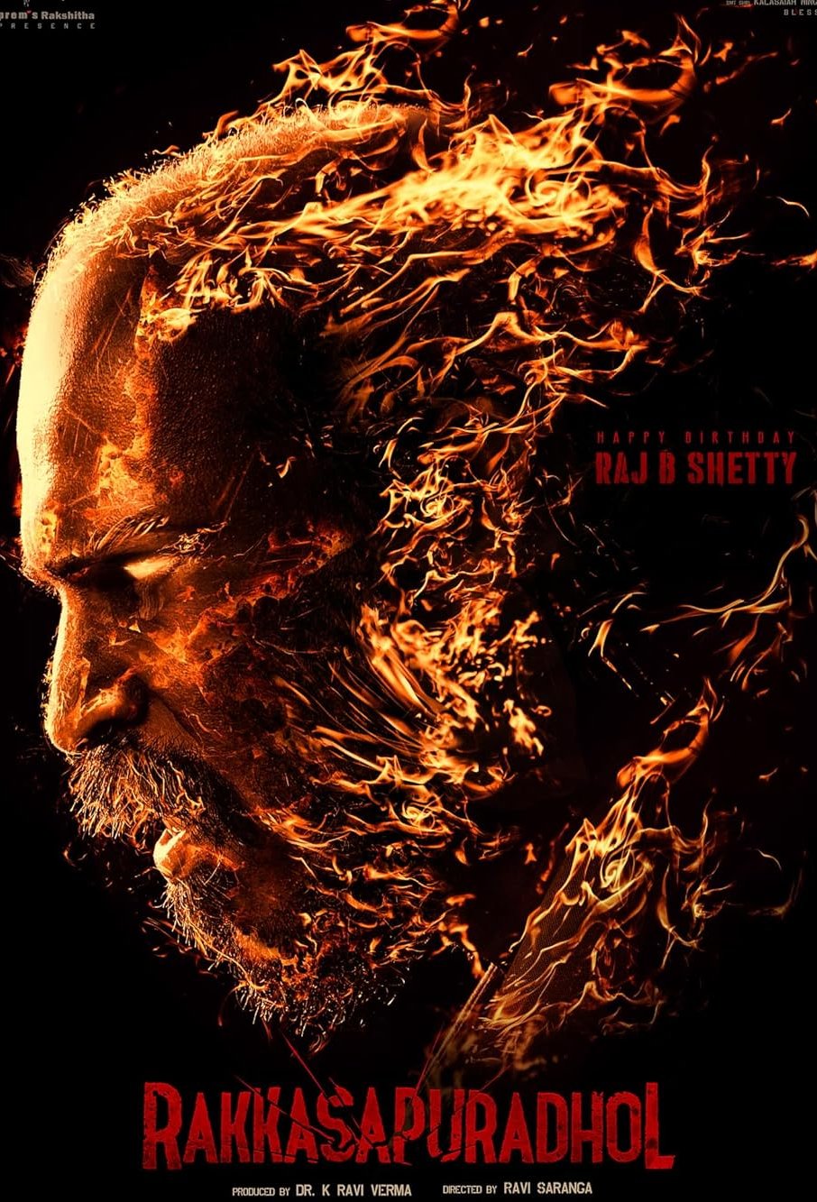 L'affiche du film Rakkasapuradhol