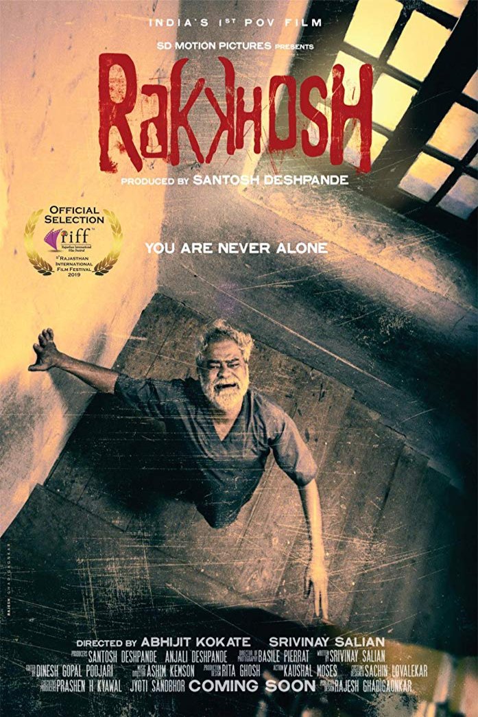 L'affiche originale du film Rakkhosh en Hindi