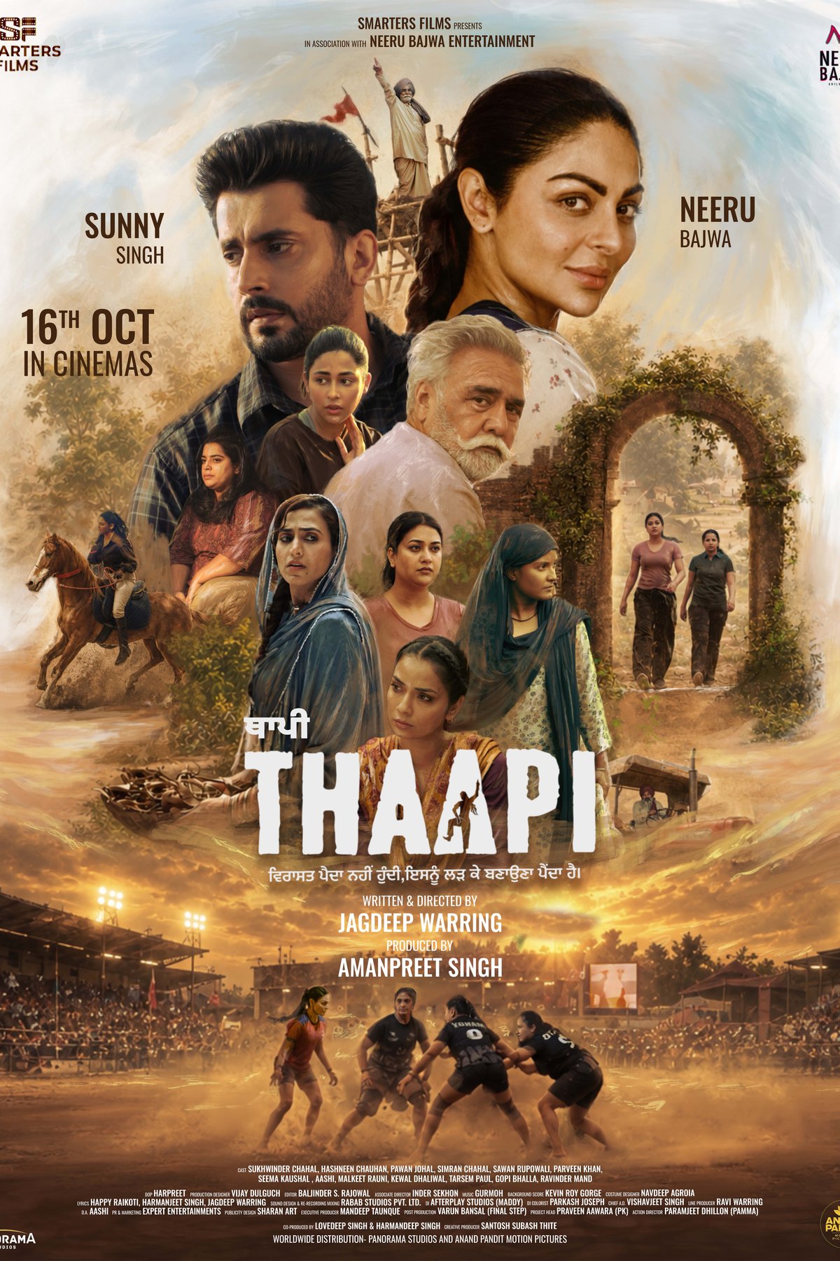 Poster of the movie Thaapi [2026]