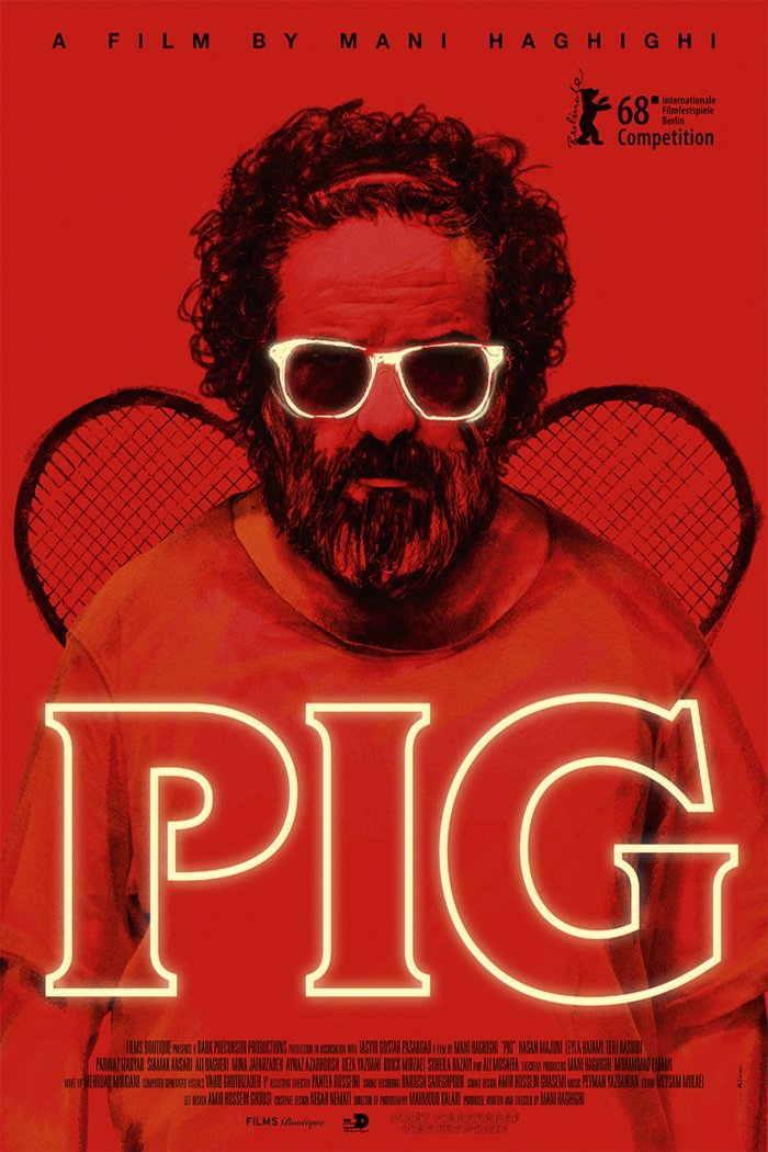 Persian poster of the movie The Pig