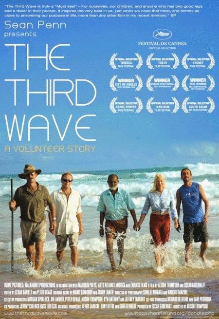 Poster of the movie The Third Wave