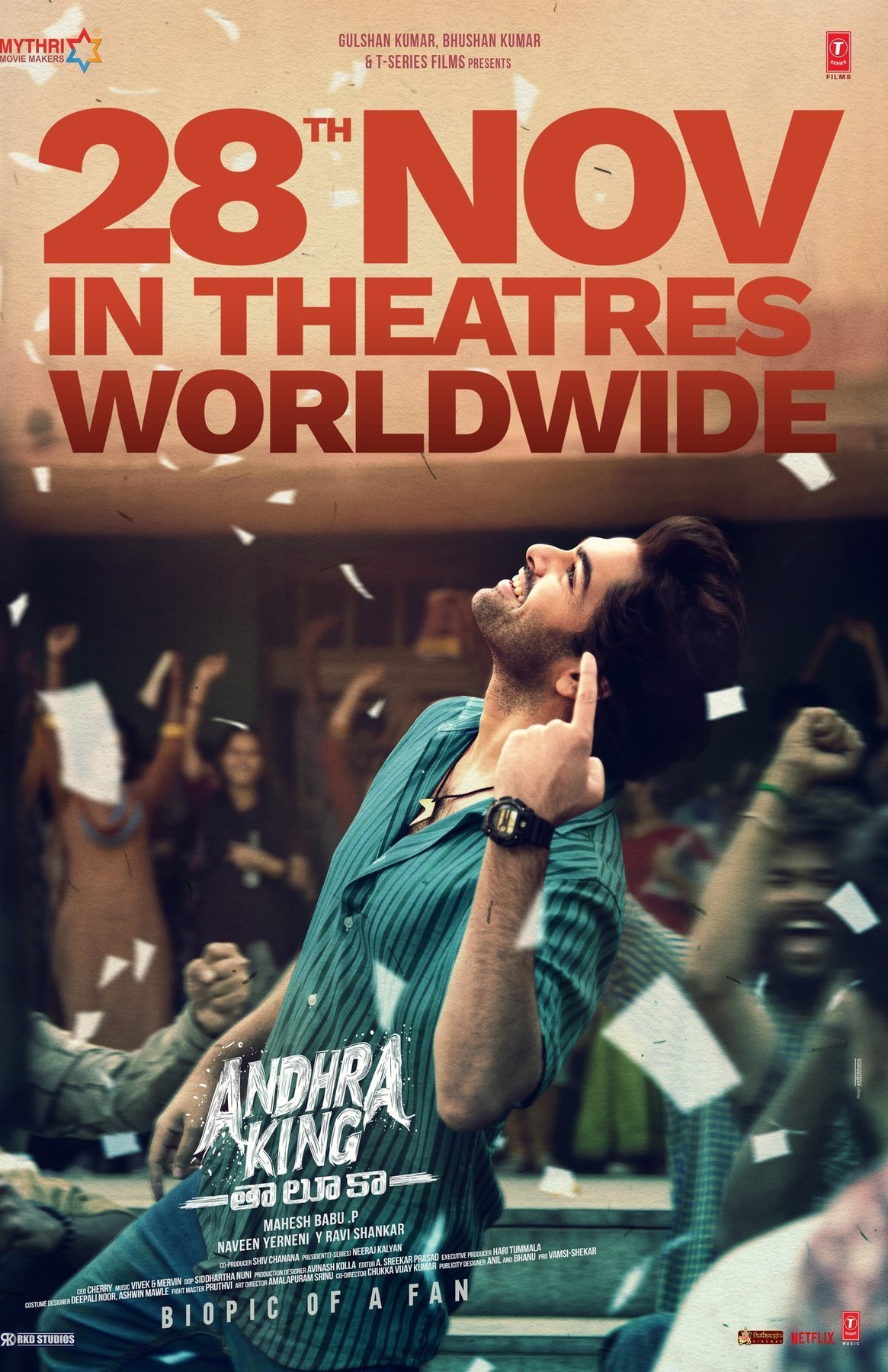 L'affiche du film Andhra King Taluka