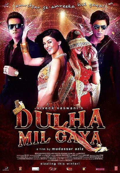 L'affiche du film Dulha Mil Gaya