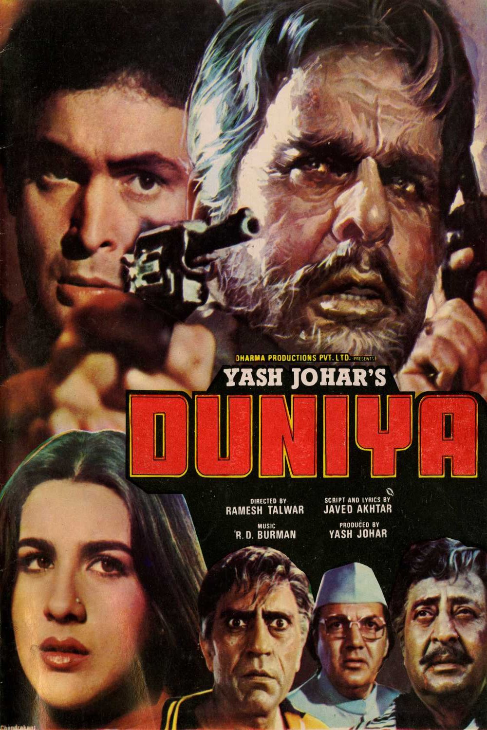 Poster of the movie Duniya